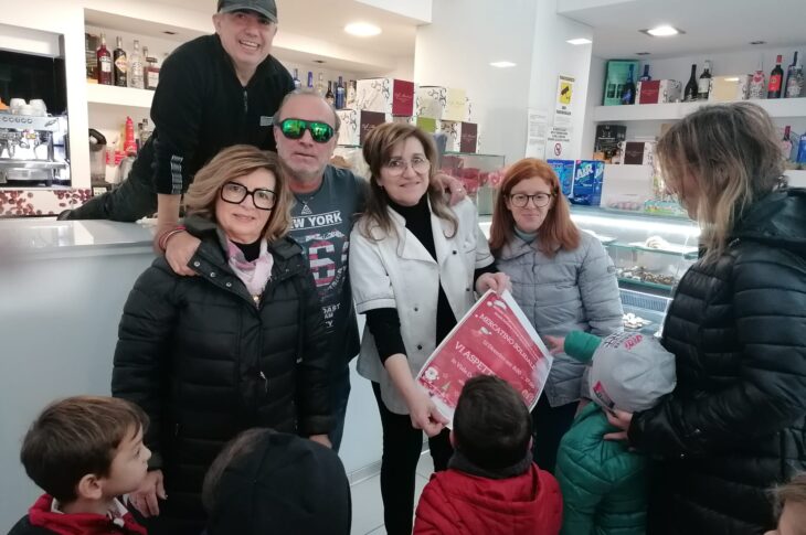 PHOTO-2023-12-14-18-08-30 2