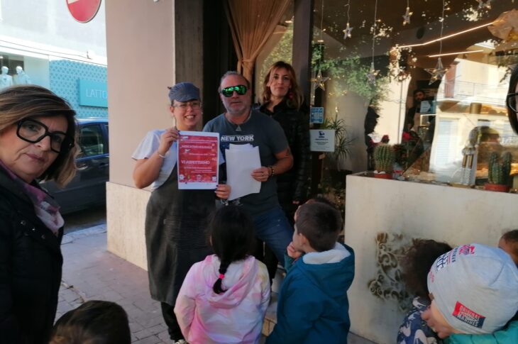 PHOTO-2023-12-14-18-08-31